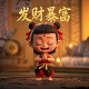 真人cs有什么玩法